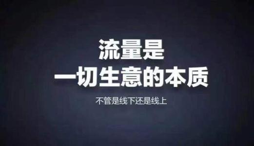 贵阳市网络营销必备200款工具 升级网络营销大神之路